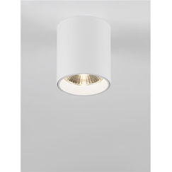 LED Луна за открит монтаж IRIS 9060302 NovaLuce 10W 3000K | Osvetlenieto.bg