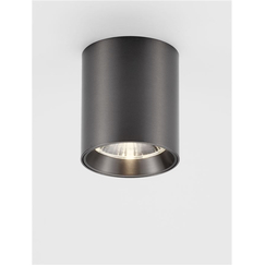 LED Луна за открит монтаж IRIS 9060304 NovaLuce 10W 3000K | Osvetlenieto.bg
