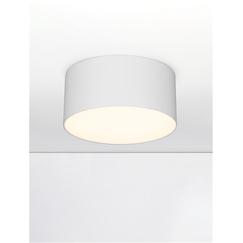 LED Луна за открит монтаж LULDO 9030727 NovaLuce 16W 3000K | Osvetlenieto.bg