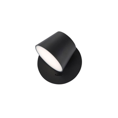 LED Аплик AMADEO 8223602 NovaLuce 6W 3000K | Osvetlenieto.bg