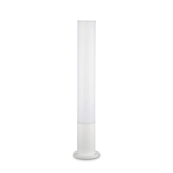 Градинска лампа EDO PT1 ROUND BIANCO 135755 Ideal Lux 1xGX53 IP65 | Osvetlenieto.bg