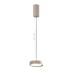 LED Полилей DENVER 4329400 Viokef 21W 3000K | Osvetlenieto.bg