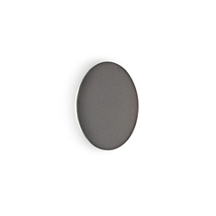 LED Аплик KYKLOS 4193702 Viokef 5W 3000K | Osvetlenieto.bg