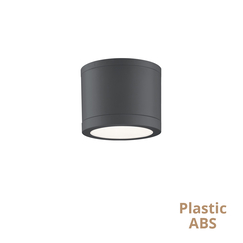 LED Външна лампа TISSU 4333300 Viokef 7W 3000K | Osvetlenieto.bg