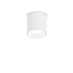 LED Луна за открит монтаж NITRO PL D04 ROUND BIANCO 342788 Ideal Lux 4W 2700K | Osvetlenieto.bg