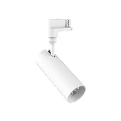 LED Спот за шина 4L SMILE 15W CRI90 50° 3000K BI 189970 Ideal Lux | Osvetlenieto.bg