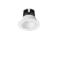 LED Луна за вграждане GAME TRIMLESS ROUND 11W 3000K BI 319667 Ideal Lux | Osvetlenieto.bg