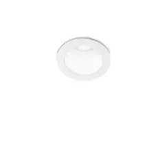 LED Луна за вграждане QUARK FI 2.8W 3000K BI 327471 Ideal Lux | Osvetlenieto.bg