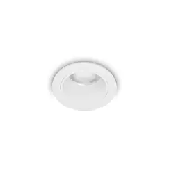 LED Луна за вграждане QUARK FI 9.0W 3000K BI 344836 Ideal Lux | Osvetlenieto.bg