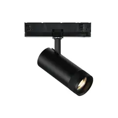 LED Спот за шина 4L EOS 15W 3000K DALI NE 302980 Ideal Lux | Osvetlenieto.bg