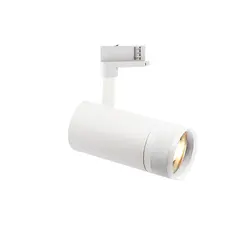 LED Спот за шина 4L EOS 25W 2700K ON-OFF BI 340821 Ideal Lux | Osvetlenieto.bg