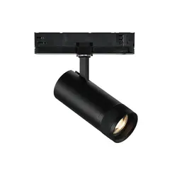 LED Спот за шина 4L EOS 25W 3000K 1-10V NE 302966 Ideal Lux | Osvetlenieto.bg