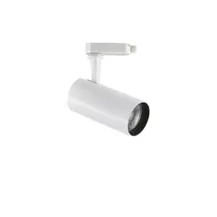 LED Спот за шина 4L FOX 08W CRI80 4000K ON-OFF BIANCO 271453 Ideal Lux | Osvetlenieto.bg