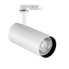 LED Спот за шина 4L FOX 08W CRI90 2700K ON-OFF BIANCO 340845 Ideal Lux | Osvetlenieto.bg