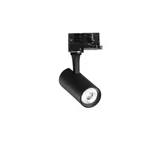 LED Спот за шина 4L FOX 08W CRI90 2700K ON-OFF NERO 340838 Ideal Lux | Osvetlenieto.bg