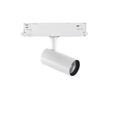 LED Спот за шина 4L FOX 08W CRI90 3000K 1-10V BIANCO 302546 Ideal Lux | Osvetlenieto.bg