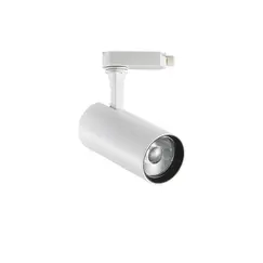 LED Спот за шина 4L FOX 15W CRI90 2700K ON-OFF BIANCO 340883 Ideal Lux | Osvetlenieto.bg