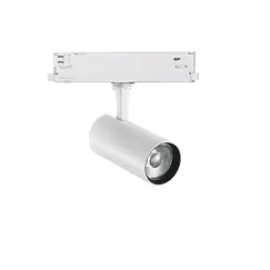 LED Спот за шина 4L FOX 15W CRI90 3000K 1-10V BIANCO 302560 Ideal Lux | Osvetlenieto.bg