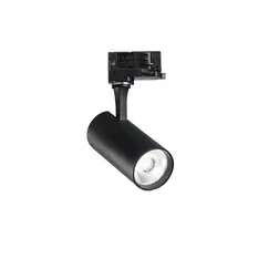 LED Спот за шина 4L FOX 15W CRI90 4000K ON-OFF NERO 322346 Ideal Lux | Osvetlenieto.bg