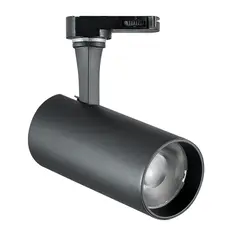 LED Спот за шина 4L FOX 25W CRI90 2700K ON-OFF NERO 340937 Ideal Lux | Osvetlenieto.bg