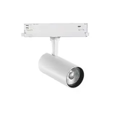 LED Спот за шина 4L FOX 25W CRI90 3000K DALI BIANCO 302621 Ideal Lux | Osvetlenieto.bg