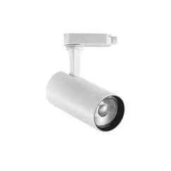 LED Спот за шина 4L FOX 25W CRI90 3000K ON-OFF BIANCO 285405 Ideal Lux | Osvetlenieto.bg