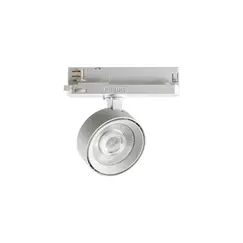 LED Спот за шина 4L POV ROUND BIANCO 296340 Ideal Lux | Osvetlenieto.bg