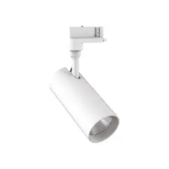 LED Спот за шина 4L SMILE 30W CRI90 24° 3000K BI 189710 Ideal Lux | Osvetlenieto.bg