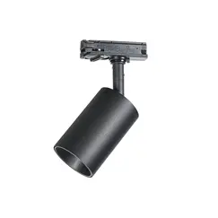 Спот за шина 2L DYNAMITE TR ROUND NERO 337524 Ideal Lux 1xGU10 | Osvetlenieto.bg