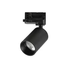 Спот за шина 4L DYNAMITE ROUND NERO 274515 Ideal Lux 1xGU10 | Osvetlenieto.bg