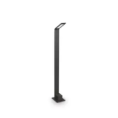 LED Градинска лампа AGOS PT H80 NERO 3000K 326733 Ideal Lux  IP54 | Osvetlenieto.bg