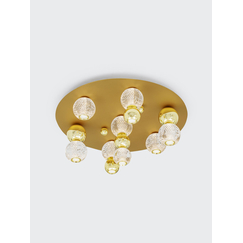 LED Плафон BRILLE 9695600 NovaLuce 39W 3200K Triac Dimmable | Osvetlenieto.bg