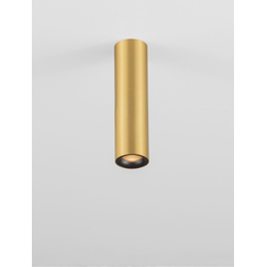 LED Луна за открит монтаж LUISA 9060311 NovaLuce 6W 3000K | Osvetlenieto.bg