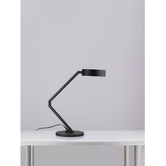 LED Работна лампа AFI 9870018 NovaLuce 23W 3000K | Osvetlenieto.bg