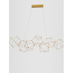 LED Полилей NEBULA 9186807 NovaLuce 34W 3000K | Osvetlenieto.bg