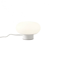 LED Настолна лампа UBIS 01-2236 Redo 3000K | Osvetlenieto.bg