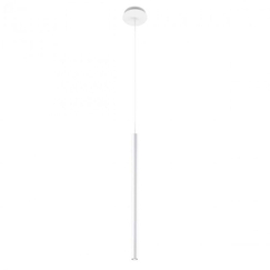 LED Пендел KANJI 01-1222 Redo 550 WH | Osvetlenieto.bg