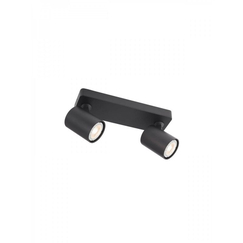 Спот CAMEO 04-470 Smarter | Osvetlenieto.bg
