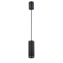 Пендел KNURL 4233200 Viokef 1xGU10 | Osvetlenieto.bg