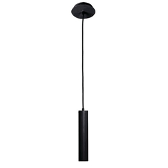 Пендел LESANTE 4144301 Viokef 1xGU10 | Osvetlenieto.bg