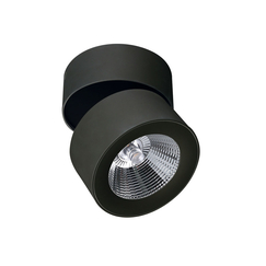 LED Спот MORIS 4208301 Viokef 10W 3000K | Osvetlenieto.bg