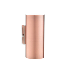 Аплик LOOK AP2 ROUND D60 H150 RAME 164847 Ideal Lux 2xGU10 | Osvetlenieto.bg