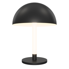 LED Настолна лампа Ray Z012TL-L8B3K Maytoni 8W 3000K | Osvetlenieto.bg