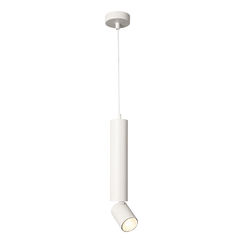 Пендел BABEL RA3551PWH Aca Lighting 1xGU10 | Osvetlenieto.bg