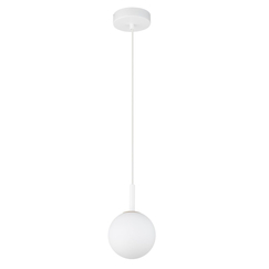 Пендел GAMA 1 white 33405 Sigma Lighting 1xG9 | Osvetlenieto.bg