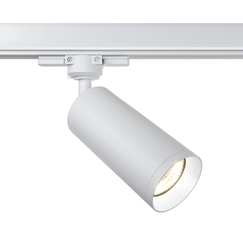Прожектор Focus LED 4L TR028-3-GU10-W Maytoni 1xGU10 | Osvetlenieto.bg