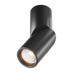 LED Луна за открит монтаж Dafne C027CL-L10B Maytoni 10W 3000K | Osvetlenieto.bg