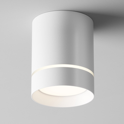 LED Луна за открит монтаж Orlo C085CL-9W4K-W Maytoni 9W 4000K | Osvetlenieto.bg