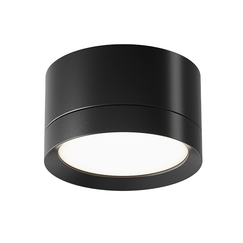 Луна за открит монтаж Hoop C086CL-GX53-SRD-B Maytoni 1xGX53 | Osvetlenieto.bg