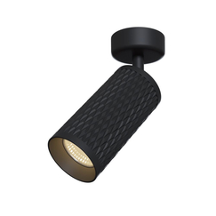 Спот Focus Design C034CL-01B Maytoni 1xGU10 | Osvetlenieto.bg